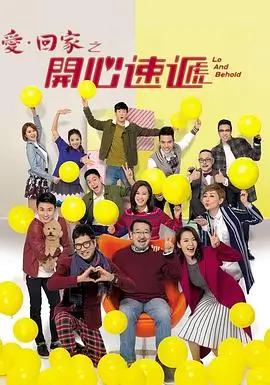 大地脉动 自然纪录片在线观看