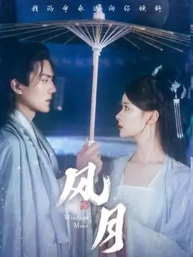 归途列车 年代群像剧在线观看