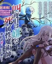 退婚后我成了顶流 短剧在线观看